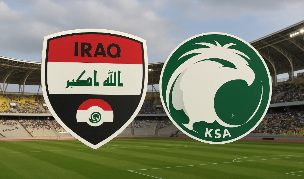 مباراة السعودية والعراق بعد الفوز علي إندونيسيا صراع التأهل إلى مونديال 2026 يشتعل في جدة الموعد والقنوات الناقلة