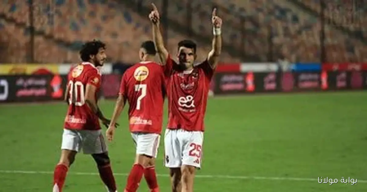 مترجم غائب وتحذير مثير من كوكا خلال مباراة الأهلي والاتحاد (فيديو)