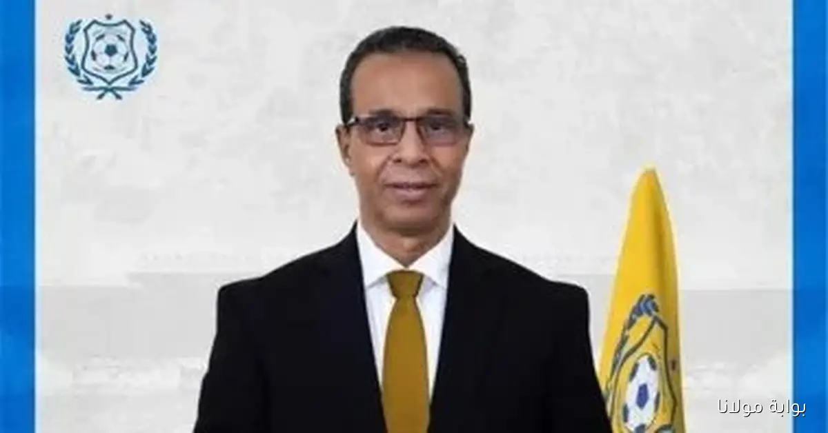 مجلس الإسماعيلي يلتقي لجنة إدارة الأزمات لبدء مرحلة جديدة من التحديات