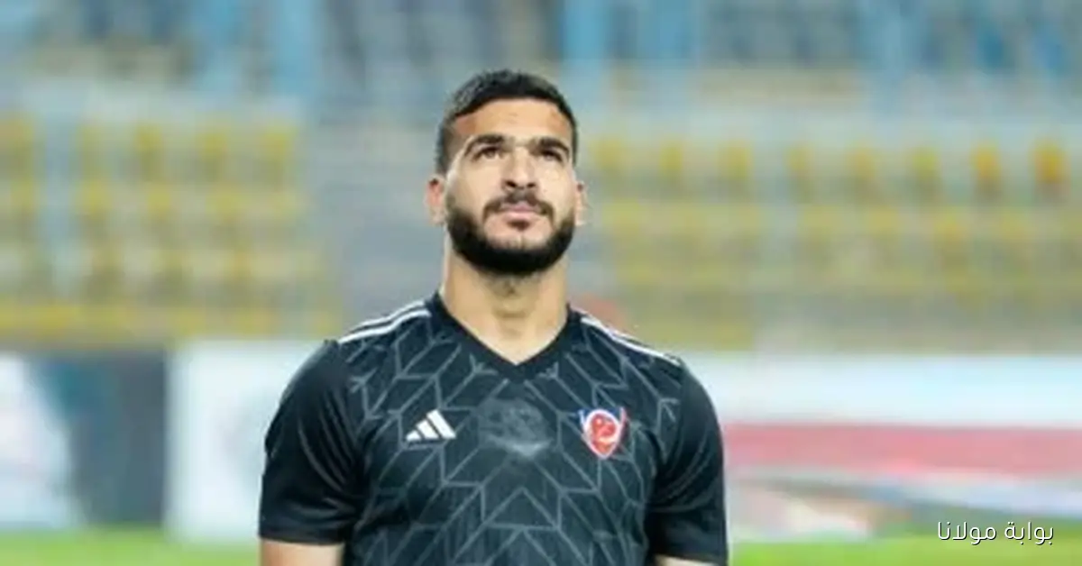 محمد أيمن يكشف تفاصيل موقف حامد حمدان من الانتقال إلى الزمالك في يناير
