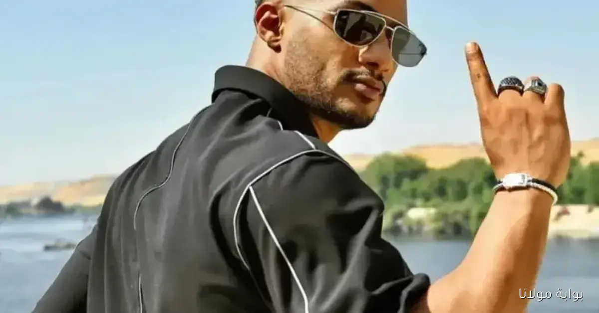 محمد رمضان يتحدث عن إنجازاته كأول فنان عربي يتجاوز حدود الشرق الأوسط