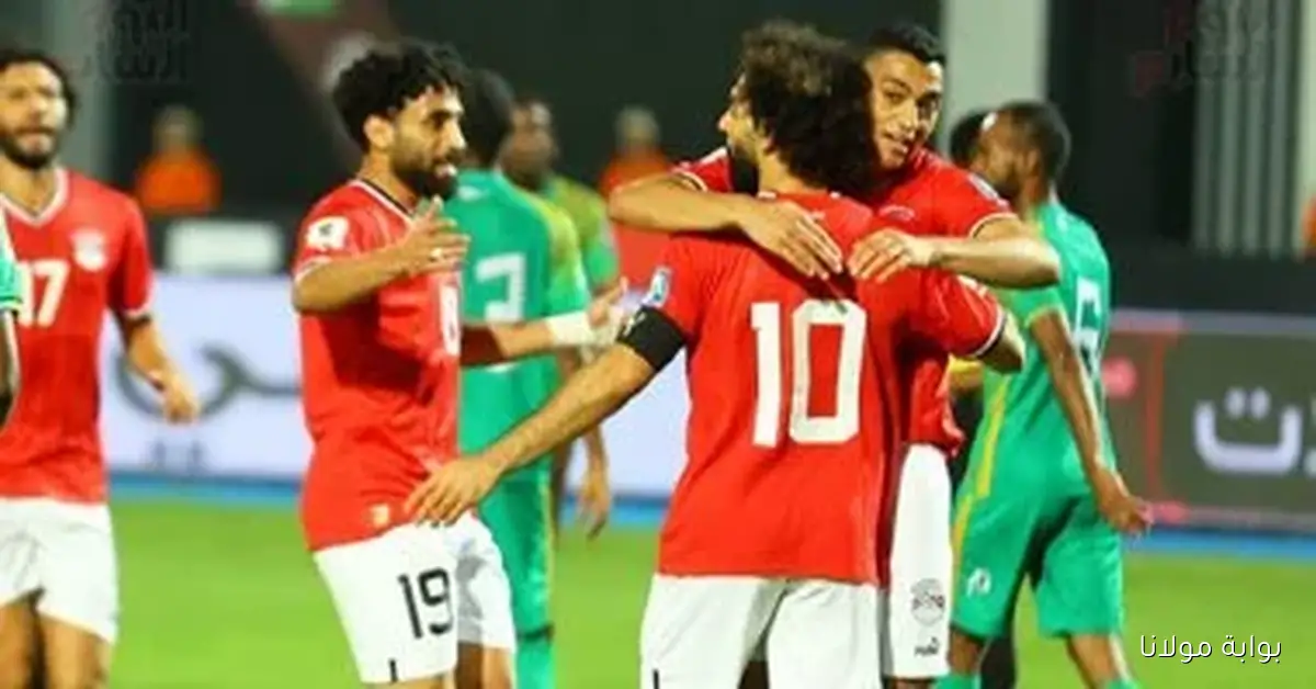 محمد صلاح ومصطفى محمد يتألقان في قيادة هجوم منتخب مصر أمام جيبوتي