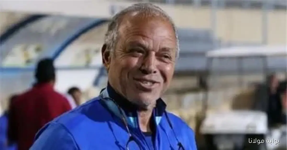 محمد صلاح يدعو الجماهير لتوحيد الجهود في دعم الزمالك قبل مواجهة المحلة