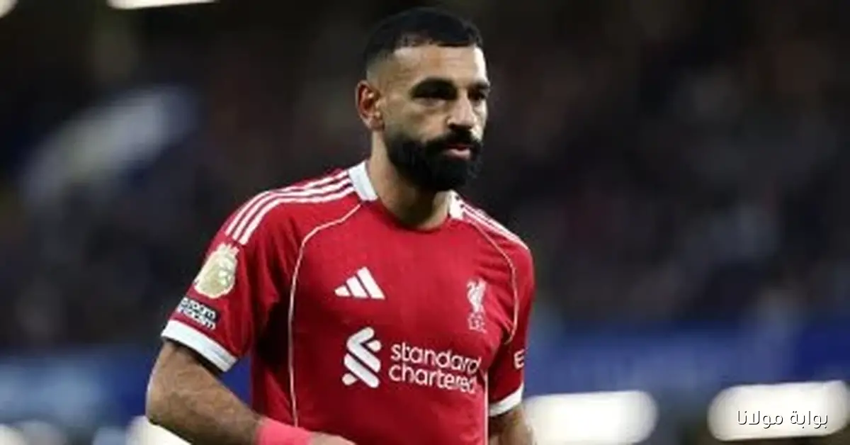 محمد صلاح يستعد مع منتخب مصر قبل مواجهة جيبوتي في المغرب