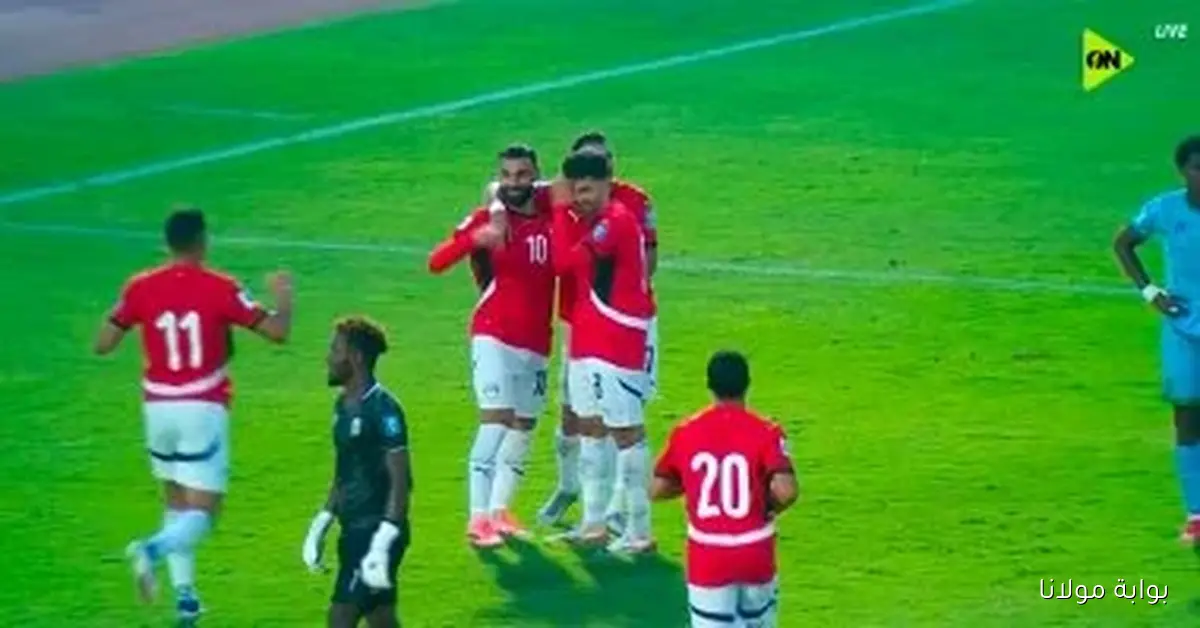 محمد صلاح يضيف الهدف الثالث لمصر في شباك جيبوتي بالدقيقة 84