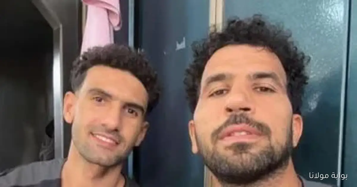 محمد عواد ينضم مجددًا لقائمة الزمالك استعدادًا لمواجهة غزل المحلة