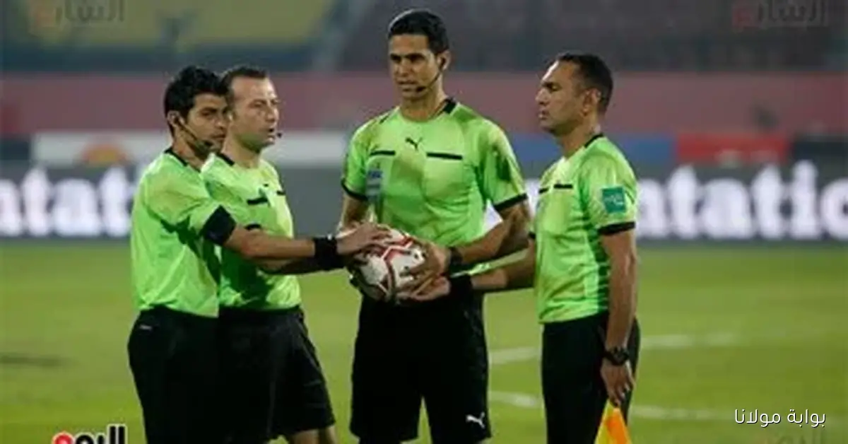 محمد معروف يقود مباراة الزمالك وغزل المحلة في دوري نايل بتحديات جديدة