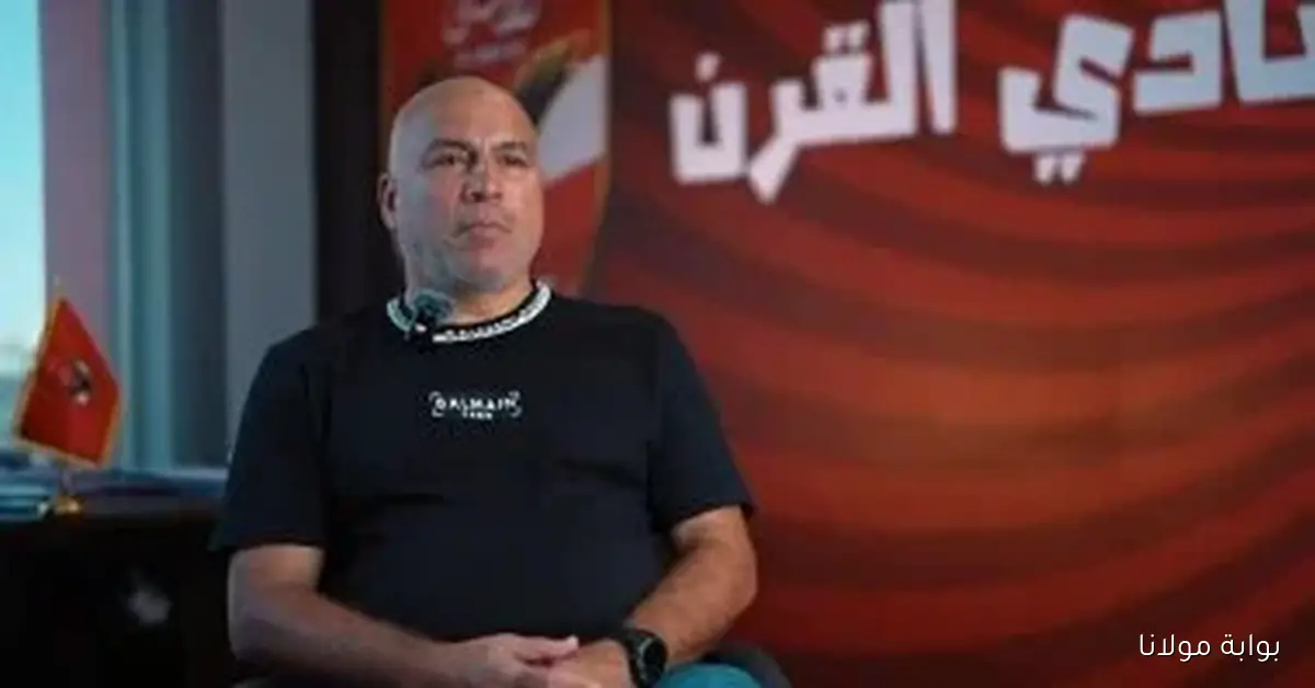 محمد يوسف نجم الأهلى ومديره الرياضى يحتفل بذكرى ميلاده الخامس والخمسين