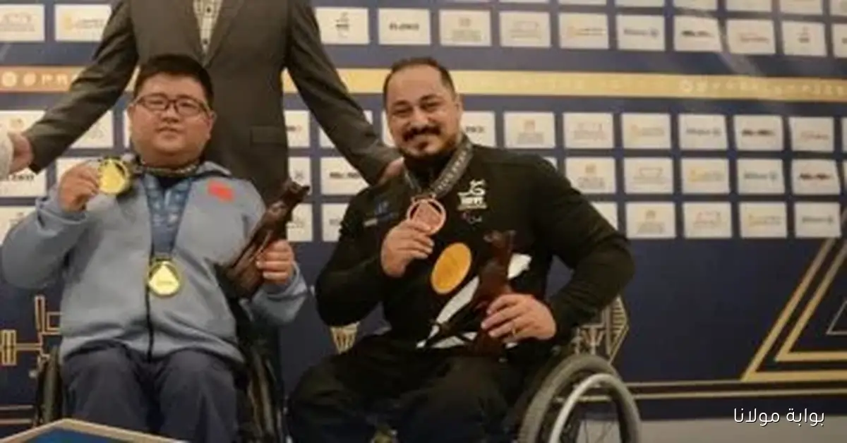 محمود صبري يتألق ويحصد برونزية المجموع في بطولة العالم لرفع الأثقال البارالمبية