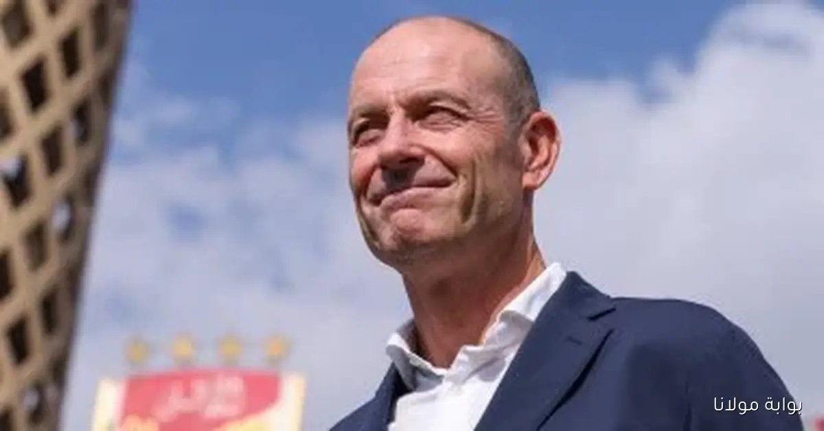 مساعدو توروب يحطون رحالهم في القاهرة لبدء تجربة جديدة مع الأهلي