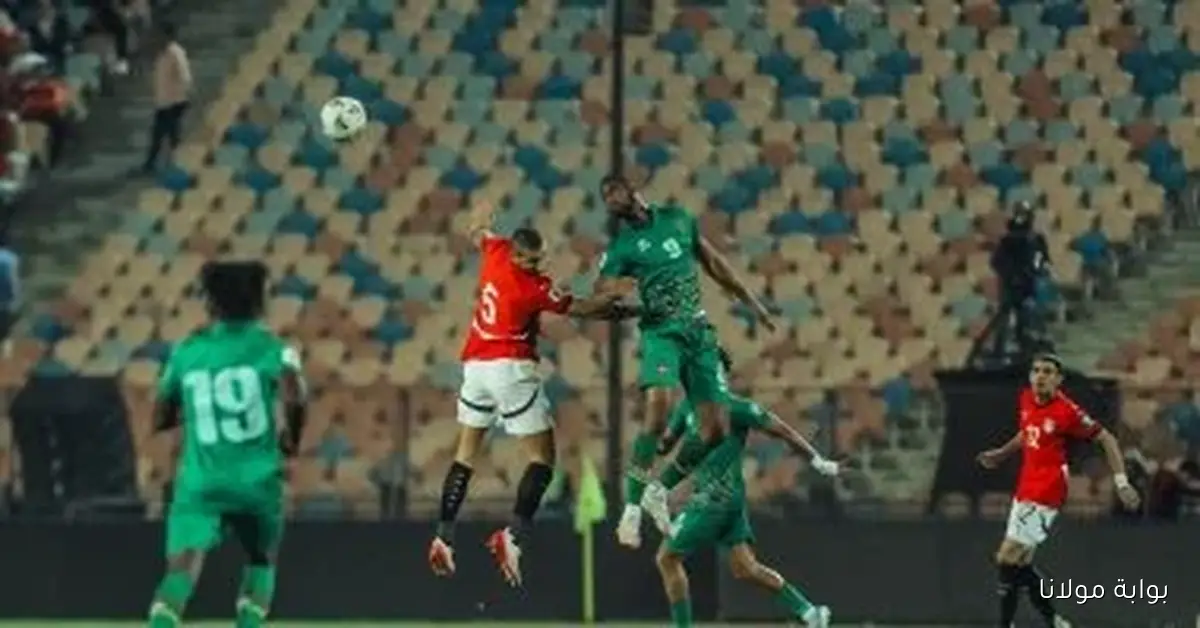 مصر تتألق في أمم أفريقيا 2025 بتحقيق إنجازات رائعة في الهاتريك