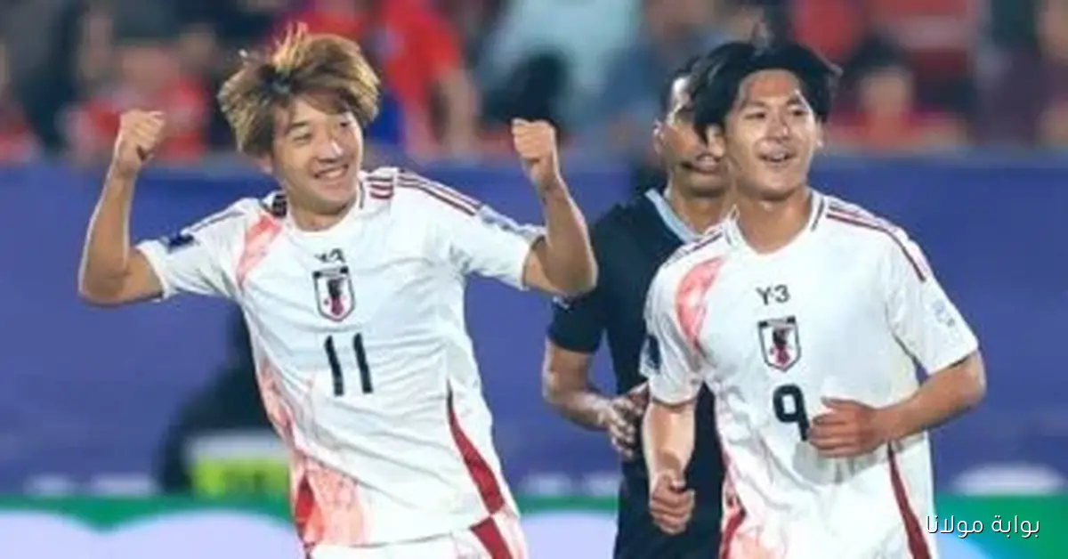 مصر تتنفس الأمل بعد فوز اليابان على تشيلي في كأس العالم للشباب