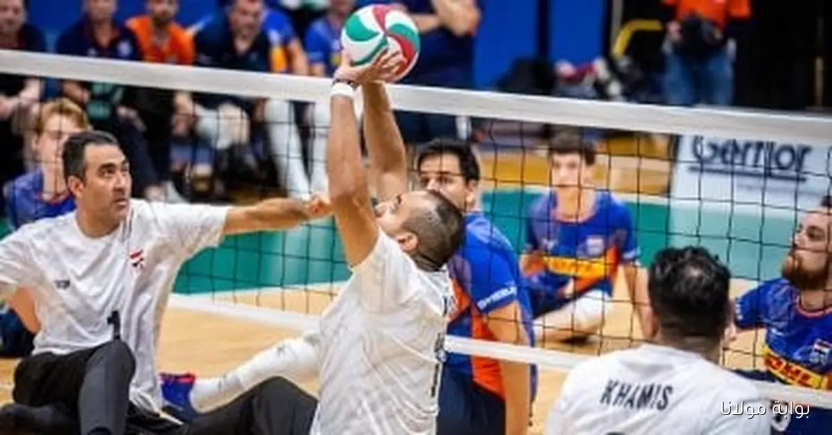 مصر تحقق إنجازاً تاريخياً بالتأهل لنصف نهائي كأس العالم للكرة الطائرة جلوس في أمريكا وتستعد لمواجهة كازاخستان