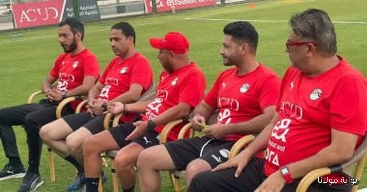 معسكر منتخب مصر لمواليد 2007 يبدأ اليوم في مركز المنتخبات الوطنية