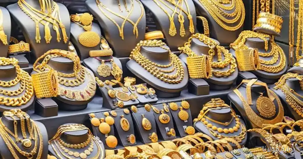 «مفاجأة السوق».. سعر الذهب اليوم في مصر 23/10/2025 يسجل ارتفاعًا ملحوظًا مع بداية تعاملات الخميس