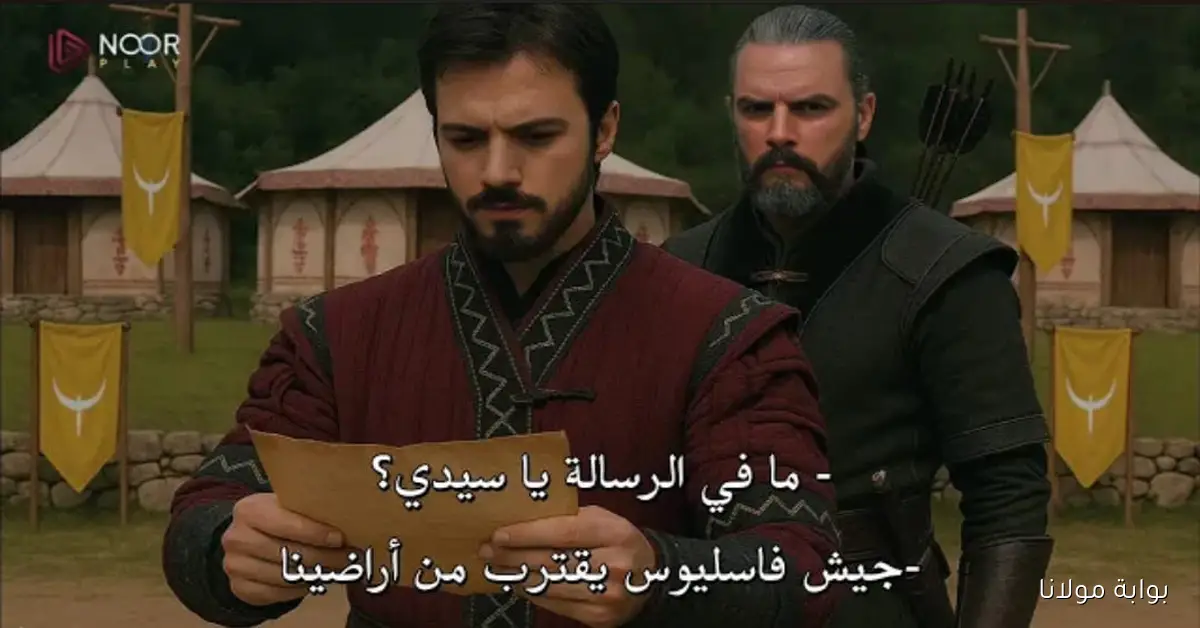 مفاجأه قوية.. موعد عرض الحلقة الأولى من الموسم الجديد لمسلسل قيامة عثمان على قناة الفجر الجزائرية وATV التركية