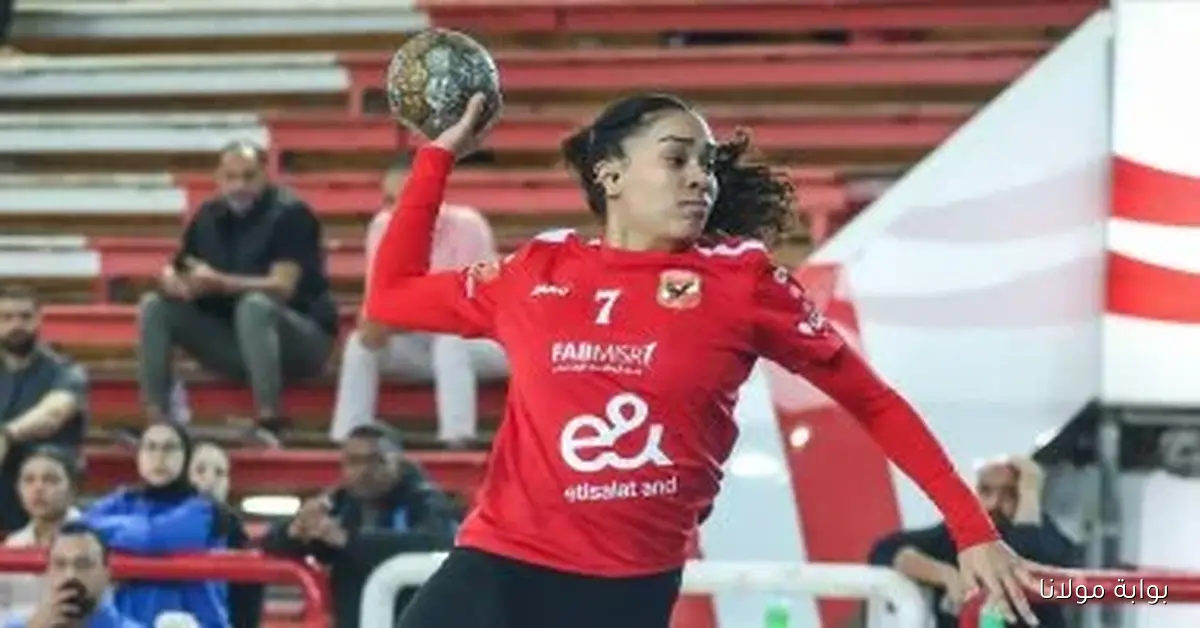 منافسات مثيرة تعيد الحياة لدوري سيدات اليد