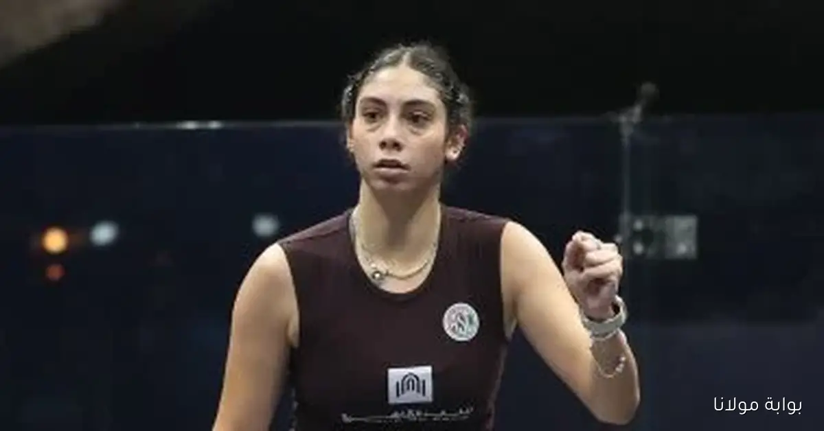 منافسات مثيرة في بطولة اسكواش كلاسيك المفتوحة مع 12 لاعباً مصرياً يتألقون في الساحة