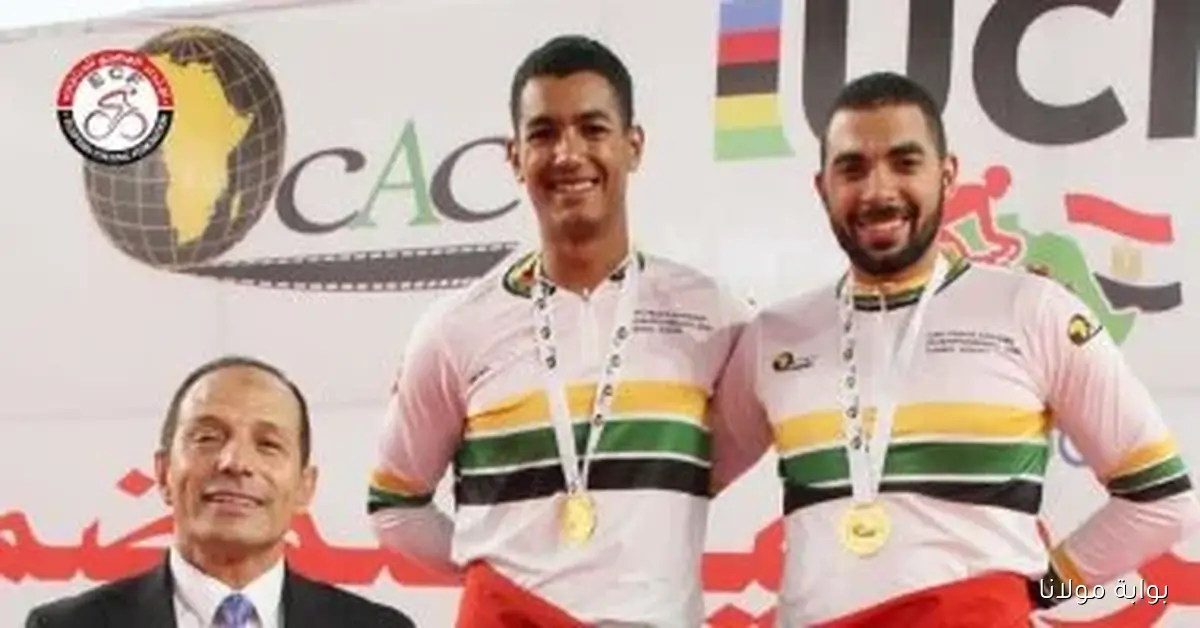 منتخب الدراجات يخطو نحو بطولة العالم في تشيلي ومصر ترفع راية أفريقيا الوحيدة
