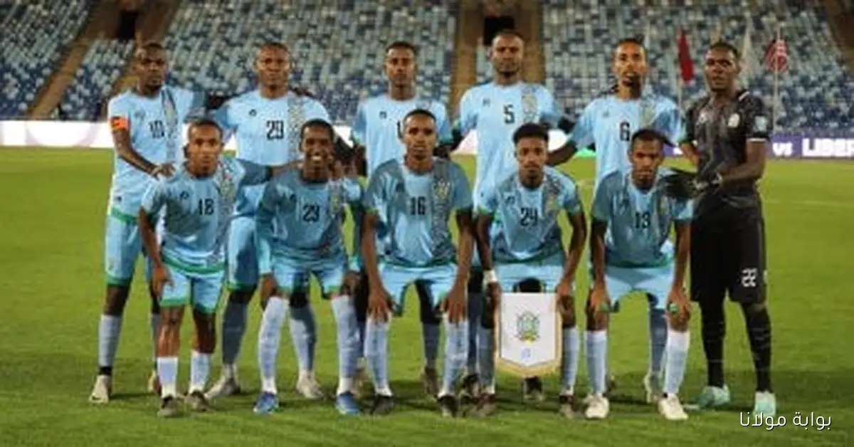 منتخب جيبوتي يستعد لمواجهة مصر بعد أداء مميز في تصفيات كأس العالم