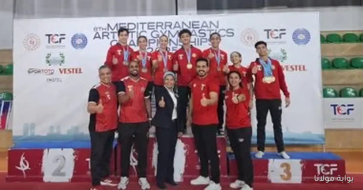 منتخب مصر للجمباز الفني يتألق على منصات التتويج في بطولة البحر المتوسط بتركيا