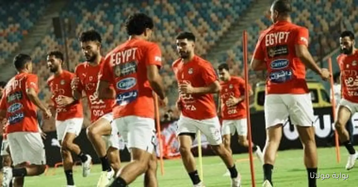 منتخب مصر يتوجه إلى المغرب اليوم لملاقاة جيبوتي في رحلة حاسمة نحو التأهل لكأس العالم