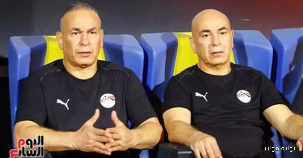 منتخب مصر يستعد بقوة للمشاركة في بطولة الإمارات الودية الشهر المقبل