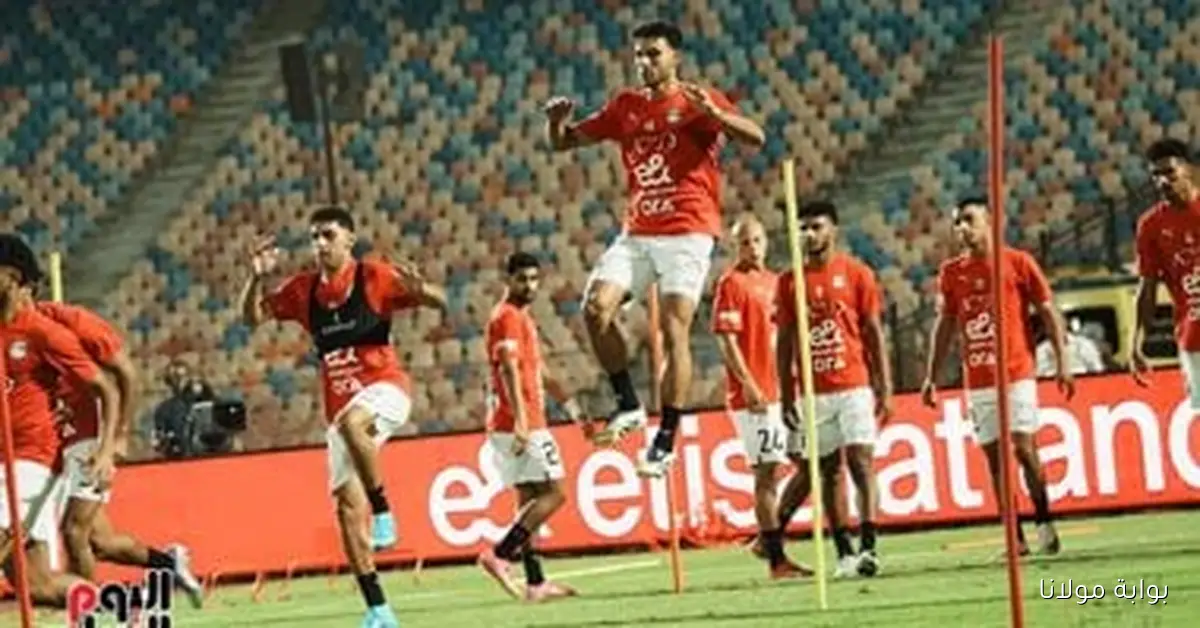 منتخب مصر يستعد للسفر إلى المغرب لمواجهة جيبوتي في تصفيات المونديال بعد إنهاء تدريباته