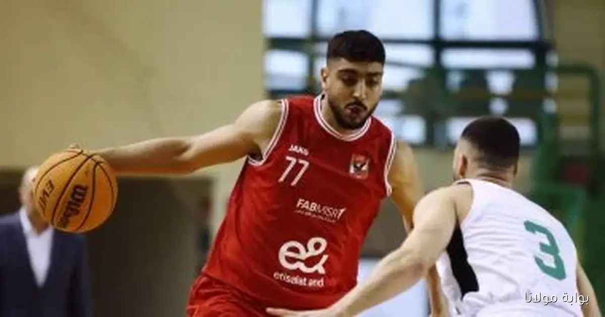 مواجهات مثيرة في دوري كرة السلة بين طلائع الجيش والأهلي والقناة والزمالك