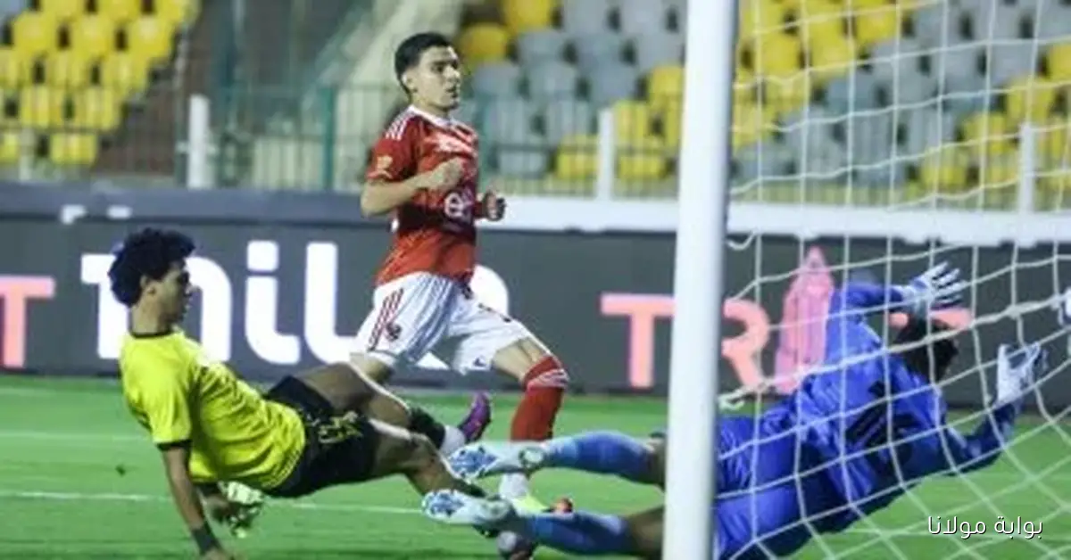 مواجهة مثيرة بين الأهلى وكهرباء الإسماعيلية في دورى نايل