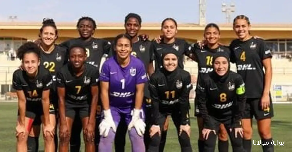 مواجهة مثيرة بين مسار والجيش الملكي في أبطال أفريقيا للسيدات ومازيمبي ينضم للمجموعة الثانية