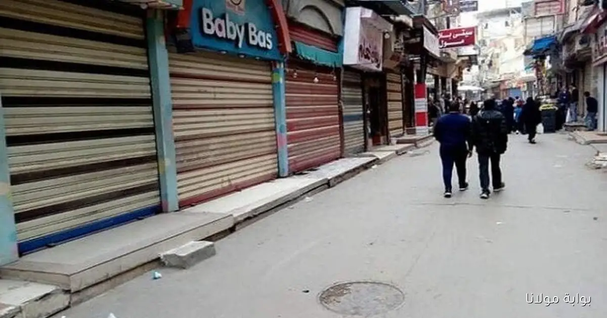 توقيت غلق وفتح المحلات والمطاعم بعد تطبيق التوقيت الشتوي آخر هذا الشهر؟