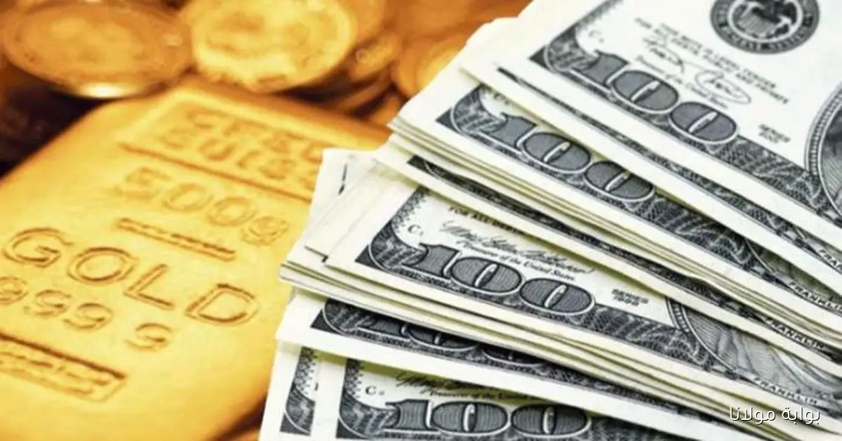 موجة جني أرباح.. «الذهب» يفقد بريقه و«الدولار» يتألق