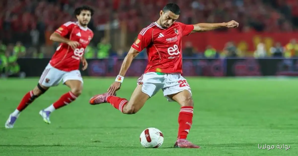 موعد مباراة الأهلي اليوم ضد كهرباء الإسماعيلية في الدوري المصري 2026