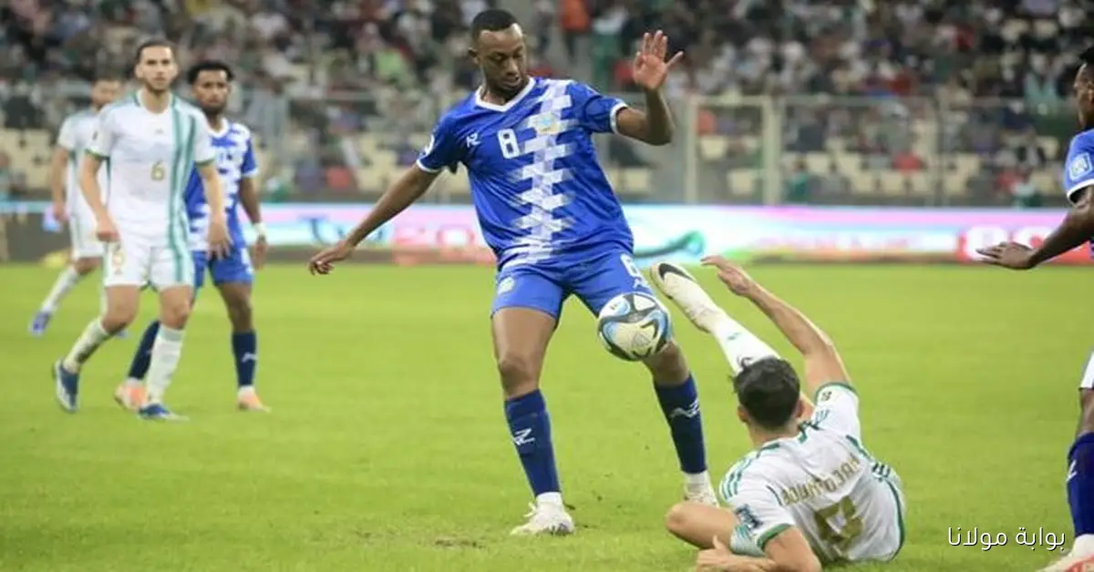 موعد مباراة الجزائر والصومال غدا في تصفيات كأس العالم 2026 وتأثيرها على مسيرة التأهل