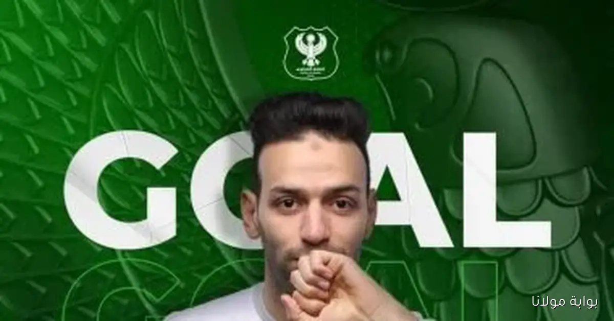 ميدو جابر يجري أشعة لتشخيص إصابته في الركبة اليوم