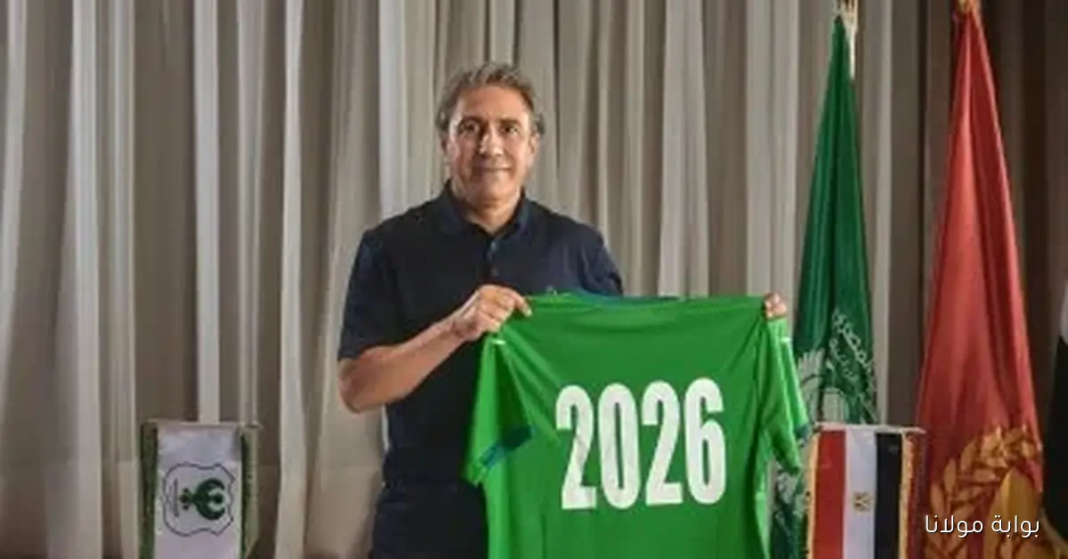 نبيل الكوكي يتولى قيادة المصرى من المدرجات في مواجهة مثيرة ضد البنك الأهلى بالدورى