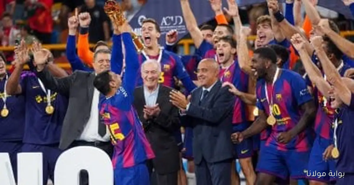 نجاح بطولة العالم لكرة اليد يلقى إشادة من المتحدة للرياضة مع شكر خاص لجميع الداعمين