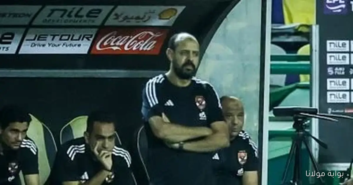 نجوم الأهلي يحتفلون بعماد النحاس في مظاهرة حب مميزة