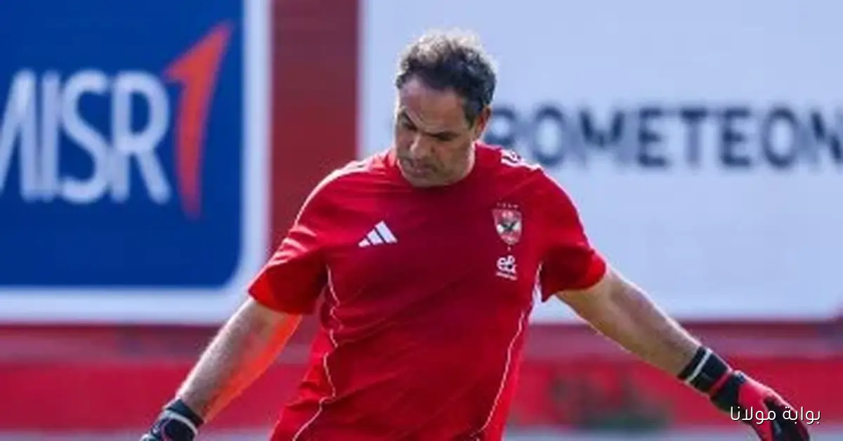 نجيب وعبد الحميد يغادران جهاز الدنمارك وجيس ثورب يتولى تدريب الأهلي الجديد