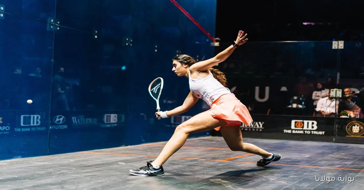 نور الشربيني تنجو من الفخ وتصعد إلي نصف نهائي قطر كلاسيك للاسكواش
