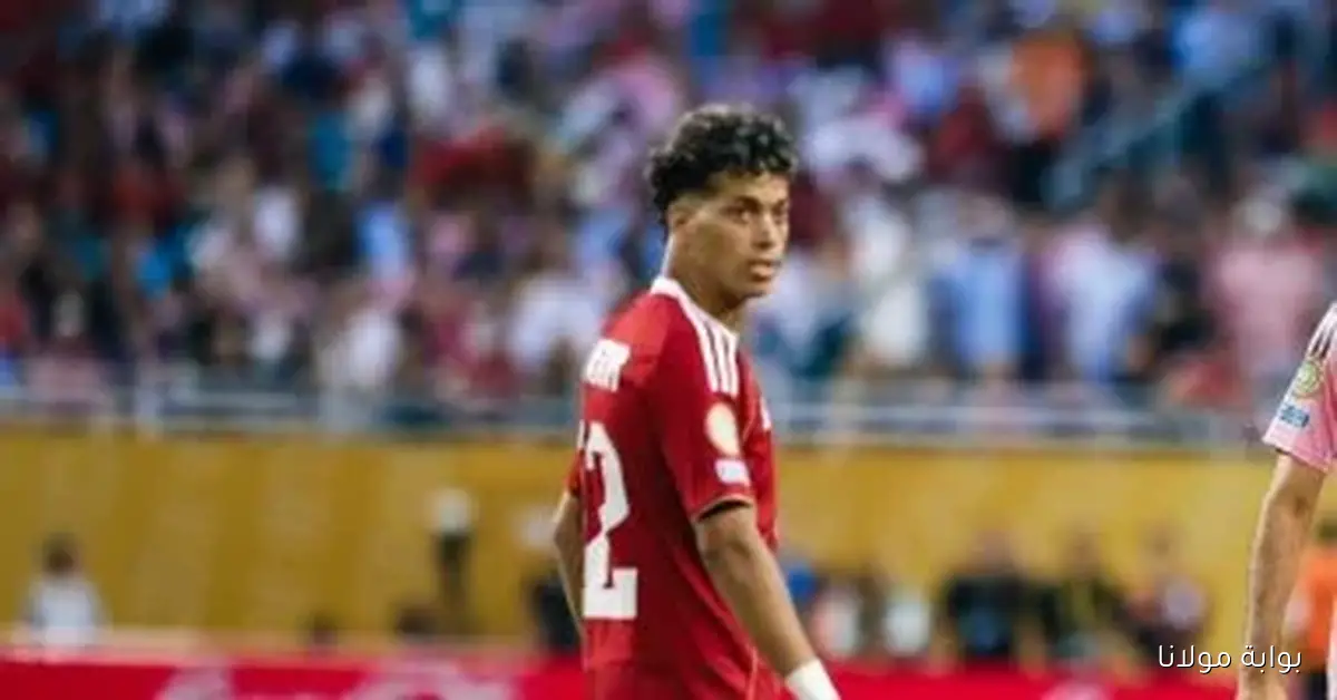 هل حسم الأهلي سفر إمام عاشور إلى الإمارات؟ اكتشف التفاصيل هنا