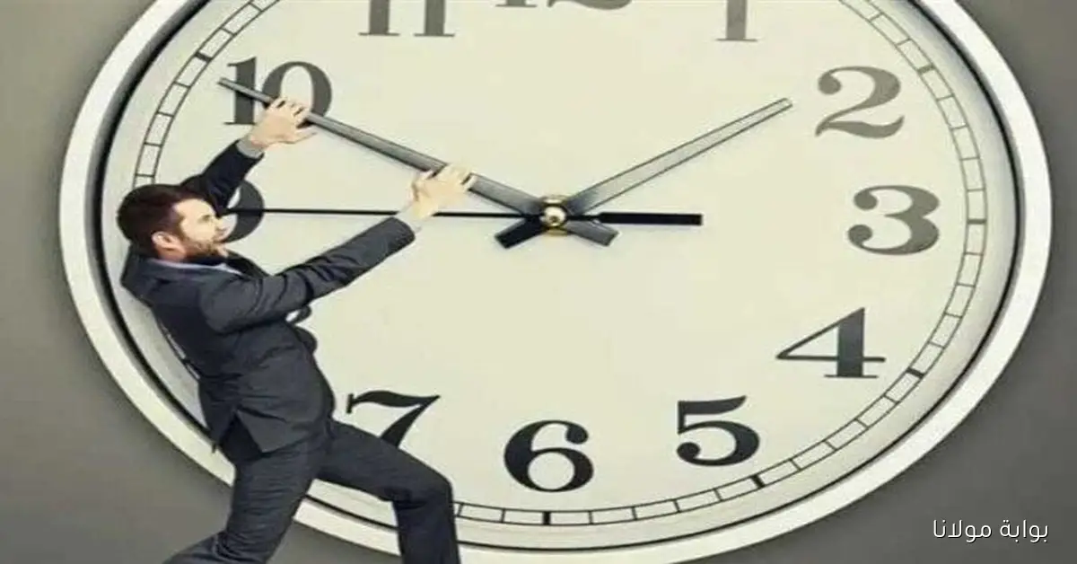 هل نؤجل أو نقدم الساعة؟ تعرف على موعد بدء التوقيت الشتوي في مصر لعام 2025