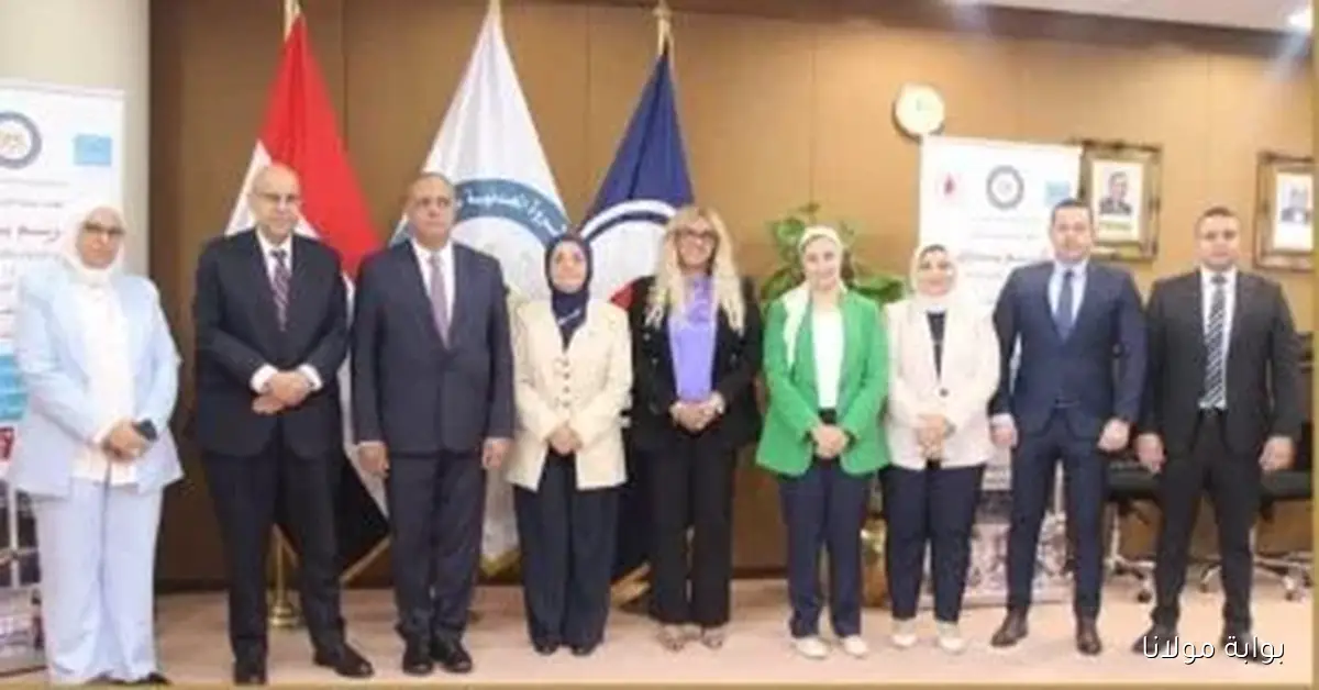 هيئة البترول تدعم 20 طالبًا بمنح دراسية في جامعة زويل للعلوم والتكنولوجيا