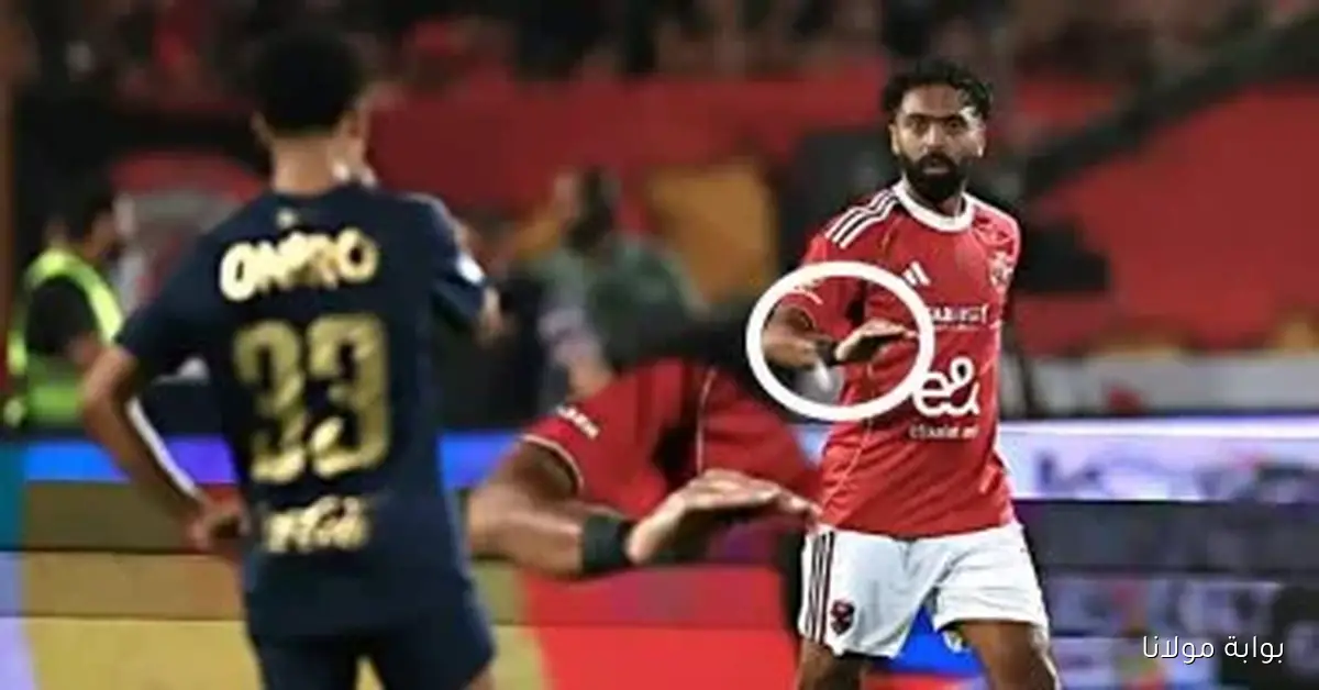 والد خوان بيزيرا يرفض الشكوى ضد حسين الشحات رغم استفزازه لنجله في المباراة