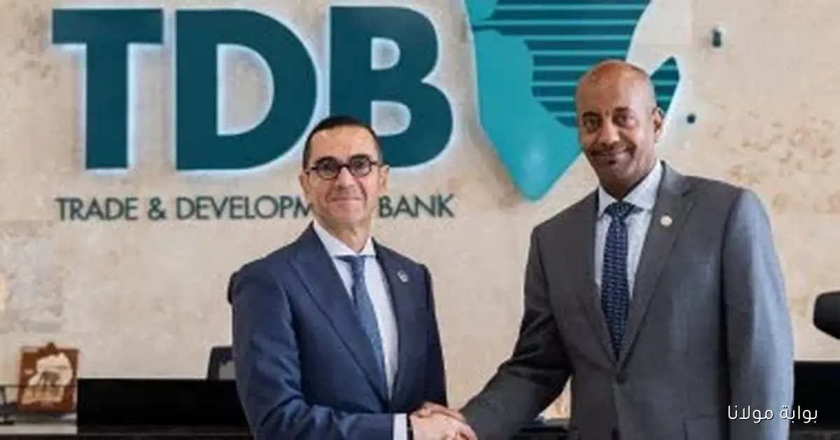 وزير الاستثمار يتعاون مع رئيس مجموعة بنك التجارة والتنمية لتعزيز التجارة بين الدول الأعضاء في الكوميسا