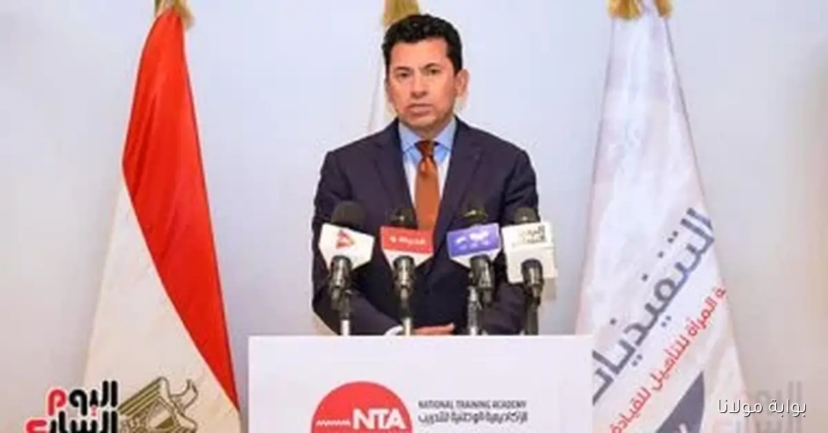 وزير الرياضة يحتفل مع الاتحاد المصري لرفع الأثقال بعد فوزهم بميداليتين في بطولة العالم بالنرويج