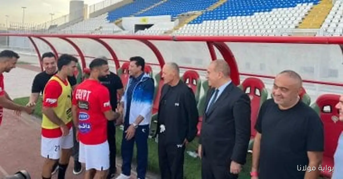 وزير الرياضة يدعم منتخب مصر في مواجهة جيبوتي بتصفيات كأس العالم