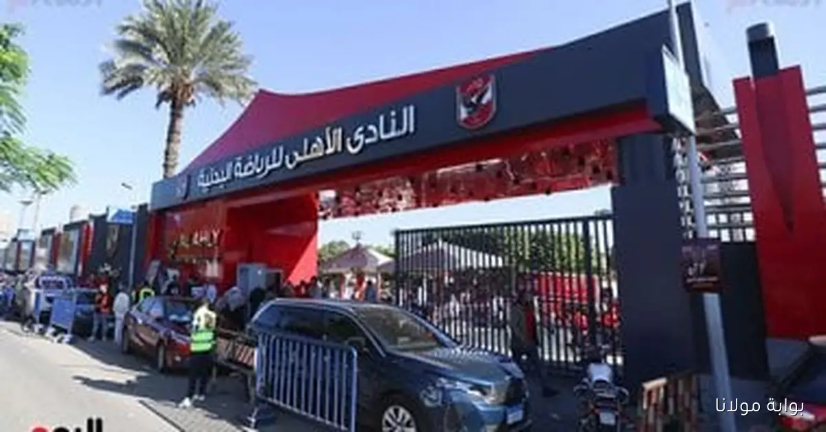 وزير الشباب والرياضة يتفقد آخر التحضيرات للجمعية العمومية للنادي الأهلي