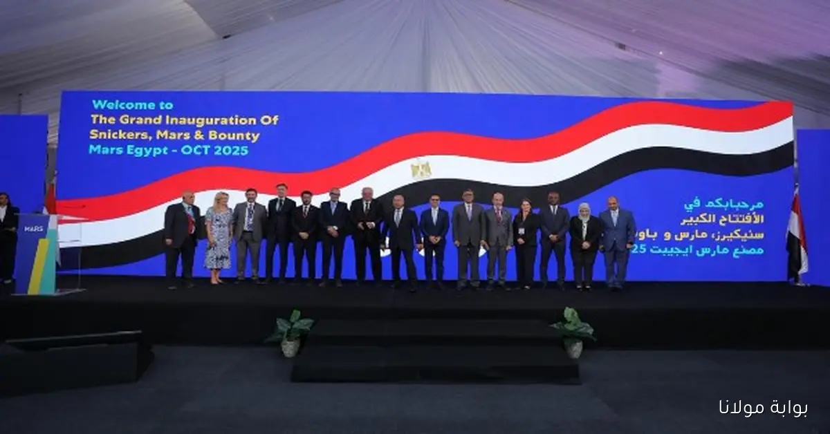 وزيرا الصناعة والاستثمار يؤكدان أن التوسعات الجديدة تعكس إيمان المستثمرين بقوة الاقتصاد